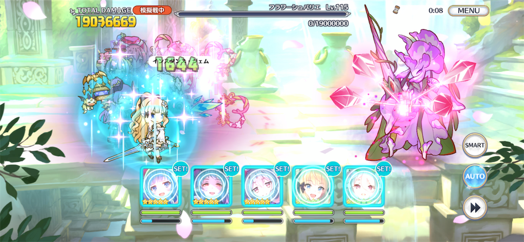 f:id:utane_channel:20230126101018p:image