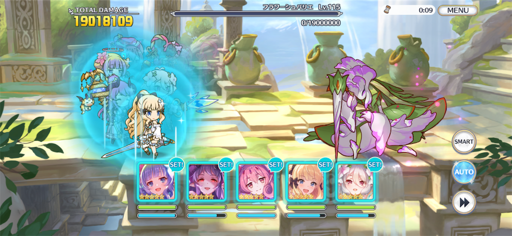 f:id:utane_channel:20230126101026p:image