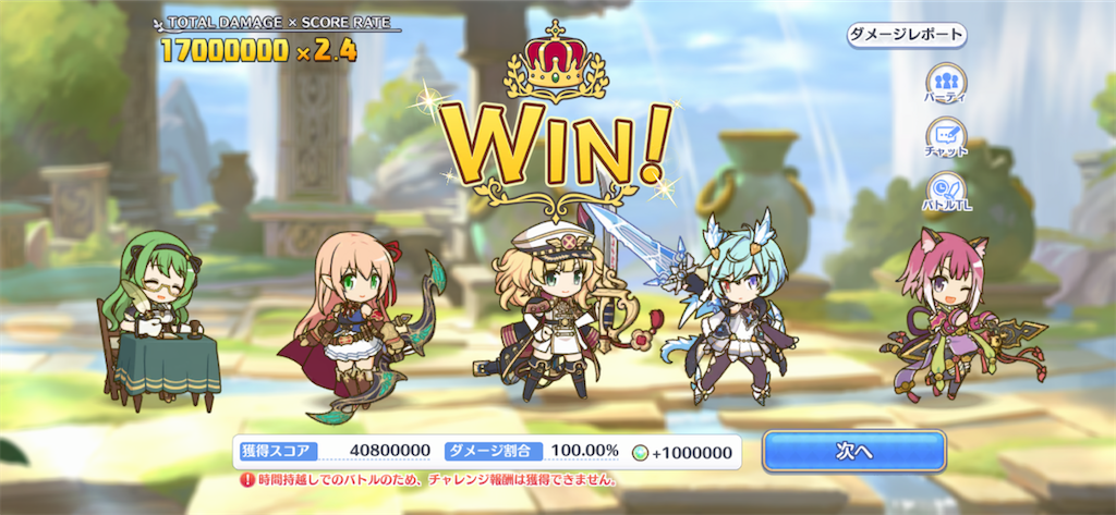 f:id:utane_channel:20230126102041p:image