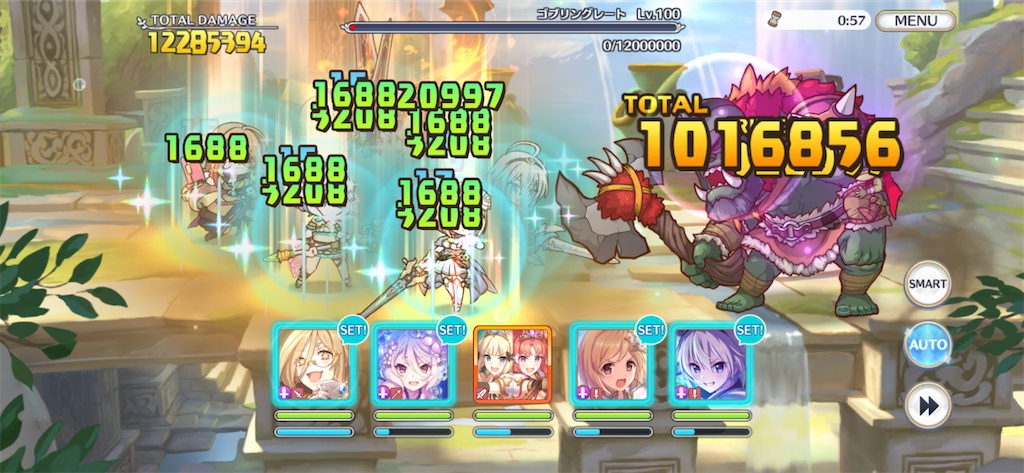 f:id:utane_channel:20230126150155p:image