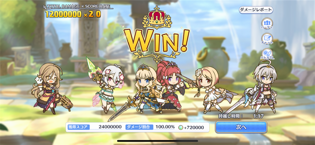 f:id:utane_channel:20230126150203p:image