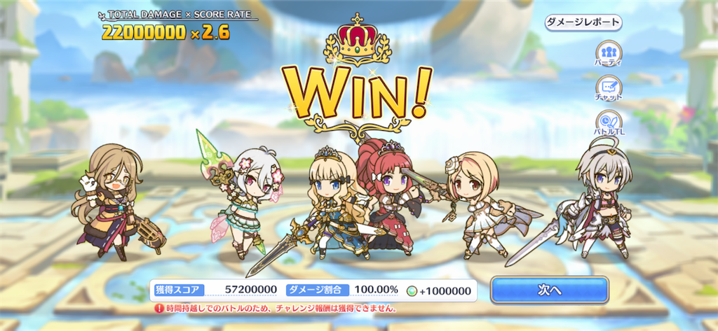 f:id:utane_channel:20230126150352p:image