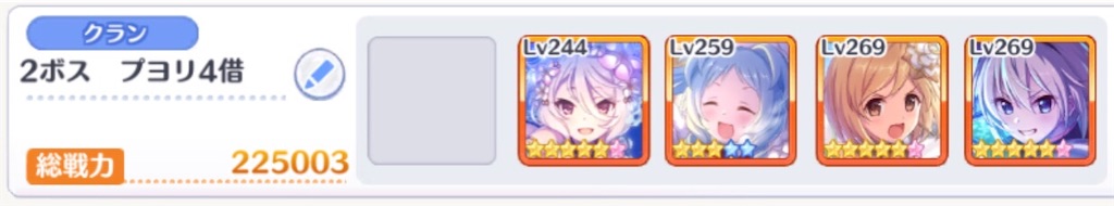 f:id:utane_channel:20230126213954j:image