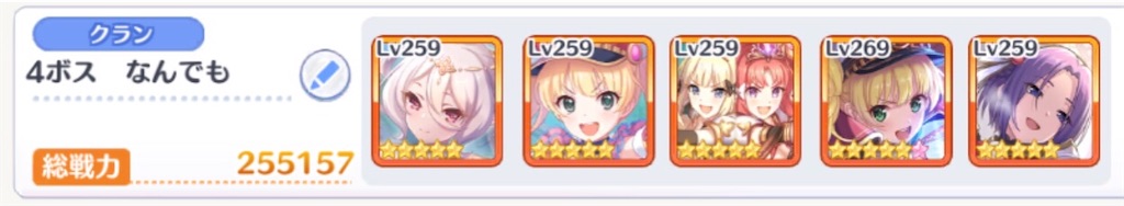 f:id:utane_channel:20230126214035j:image