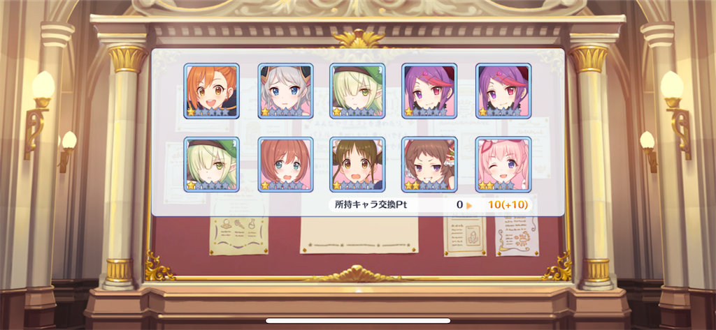 f:id:utane_channel:20230131121418p:image