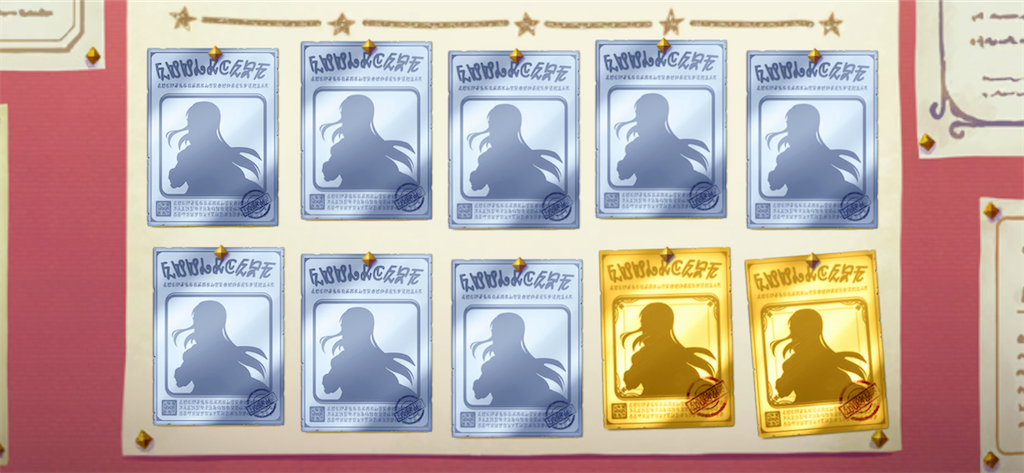 f:id:utane_channel:20230131121426p:image