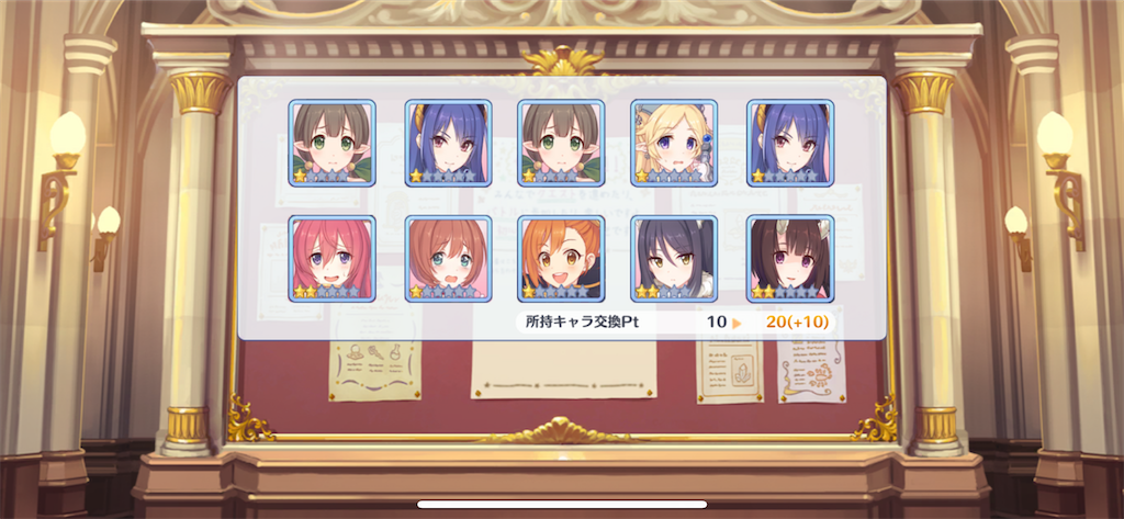 f:id:utane_channel:20230131121445p:image