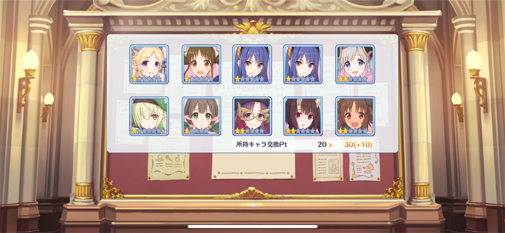 f:id:utane_channel:20230131121508p:image