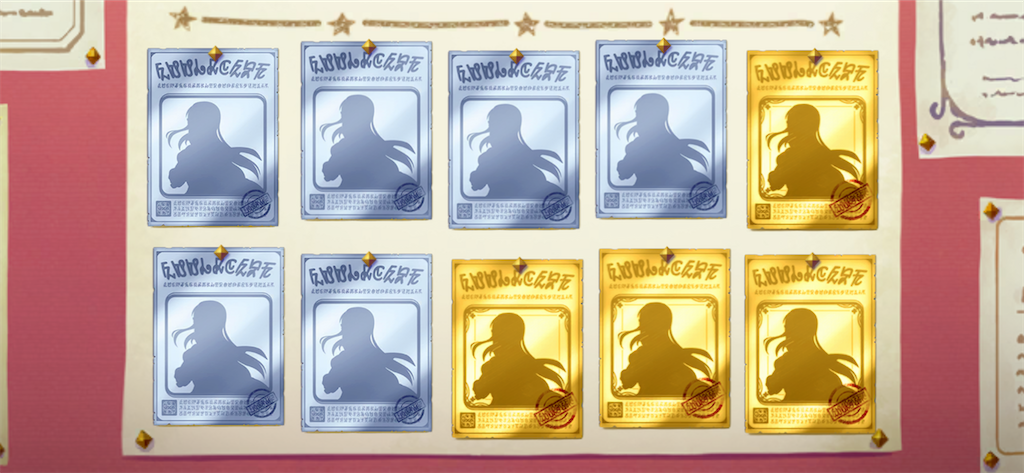 f:id:utane_channel:20230131121516p:image