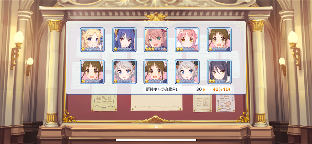 f:id:utane_channel:20230131121613p:image