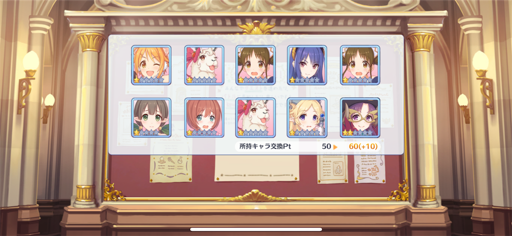 f:id:utane_channel:20230131121705p:image