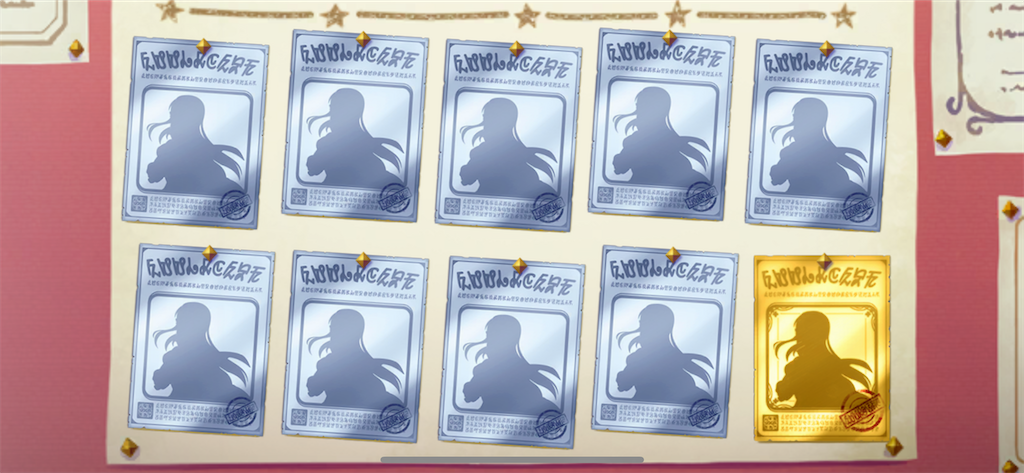 f:id:utane_channel:20230131121713p:image