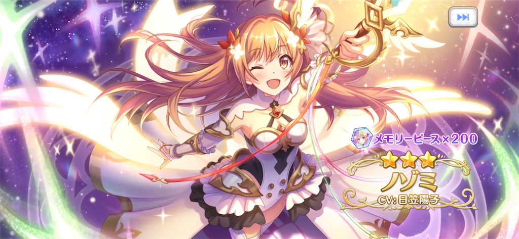 f:id:utane_channel:20230131122021p:image