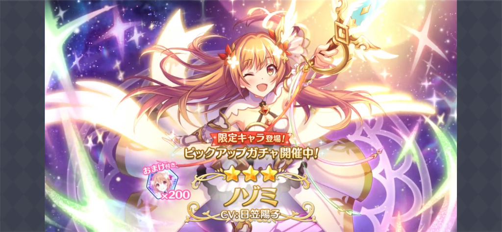 f:id:utane_channel:20230131122325p:image