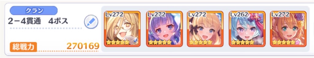 f:id:utane_channel:20230223141346j:image