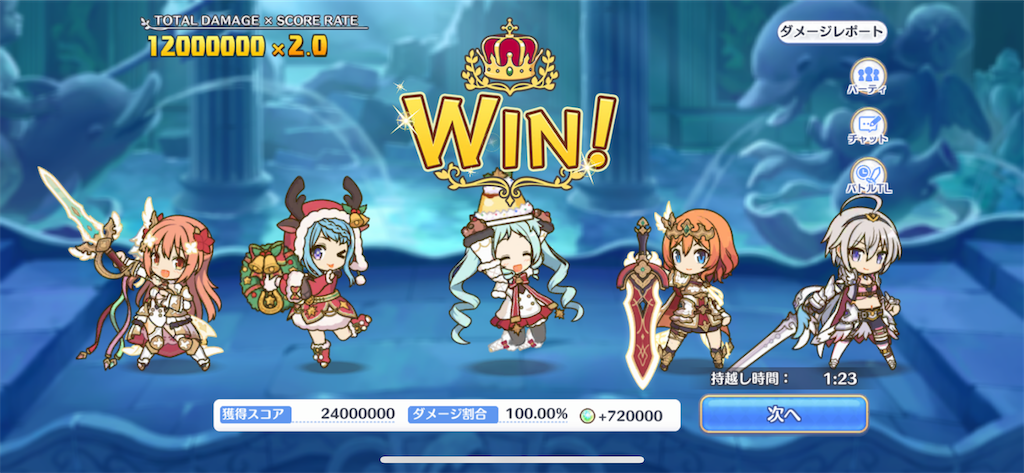 f:id:utane_channel:20230223141449p:image