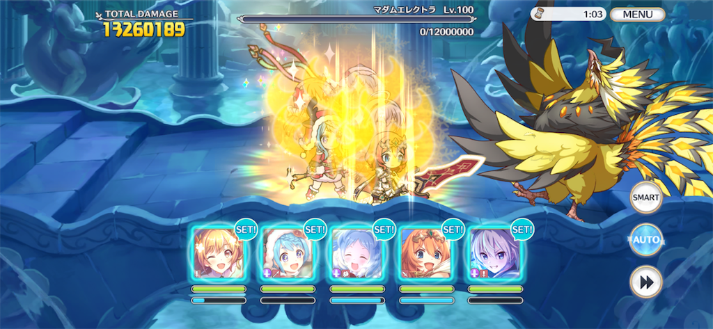 f:id:utane_channel:20230223141501p:image