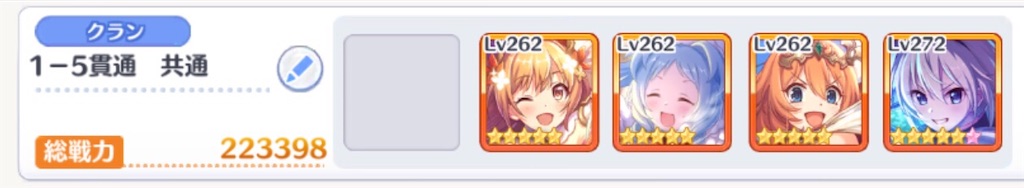 f:id:utane_channel:20230223141638j:image