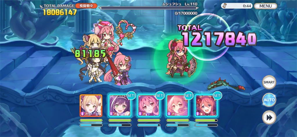 f:id:utane_channel:20230223141935p:image