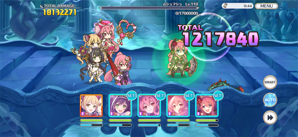 f:id:utane_channel:20230223142009p:image