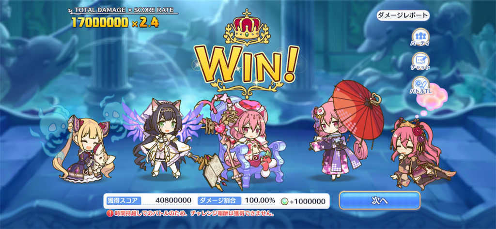 f:id:utane_channel:20230223142027p:image