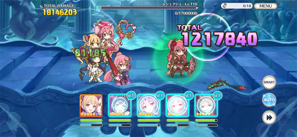 f:id:utane_channel:20230223142033p:image