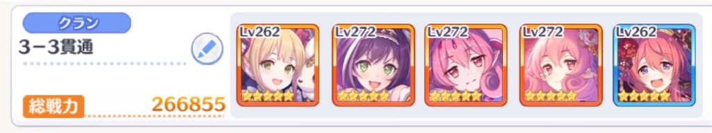 f:id:utane_channel:20230223142352j:image