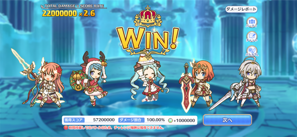 f:id:utane_channel:20230223143615p:image