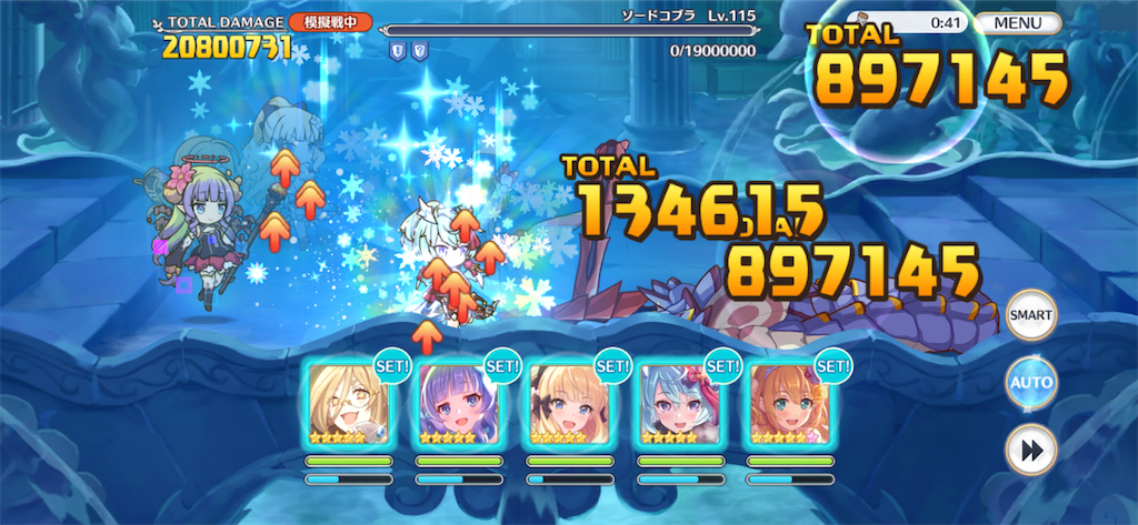 f:id:utane_channel:20230223143743p:image