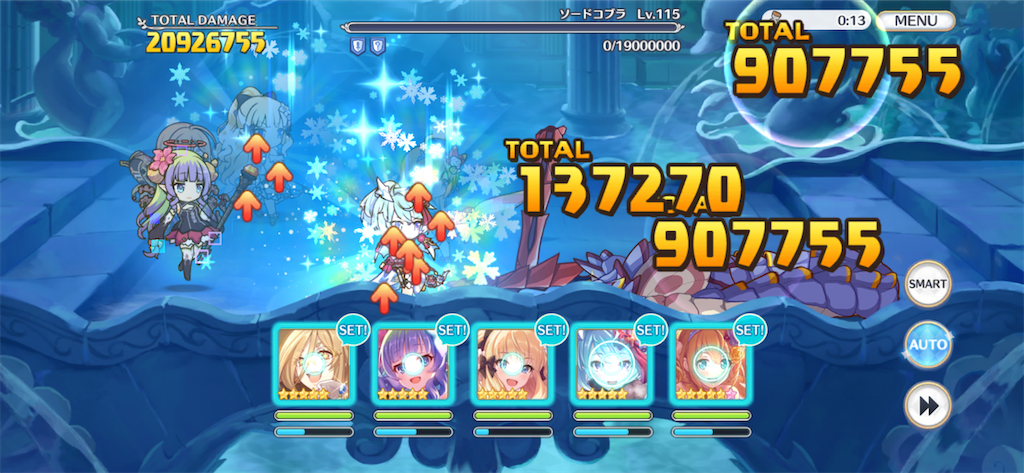 f:id:utane_channel:20230223143917p:image