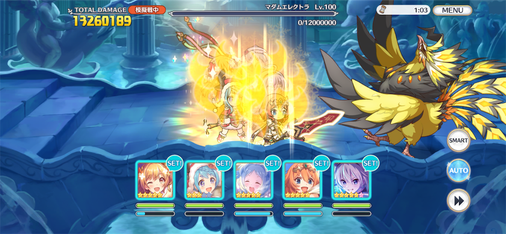 f:id:utane_channel:20230223151352p:image