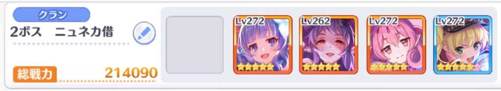 f:id:utane_channel:20230224040506j:image