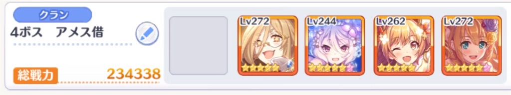 f:id:utane_channel:20230224040554j:image