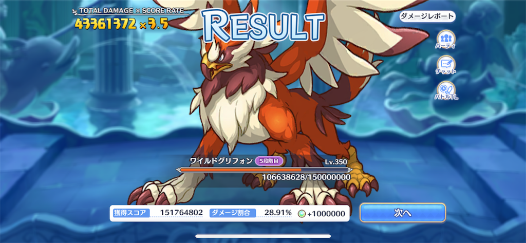 f:id:utane_channel:20230224203628p:image