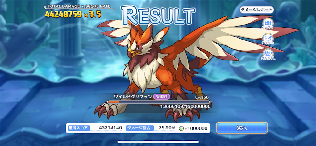 f:id:utane_channel:20230226185645p:image