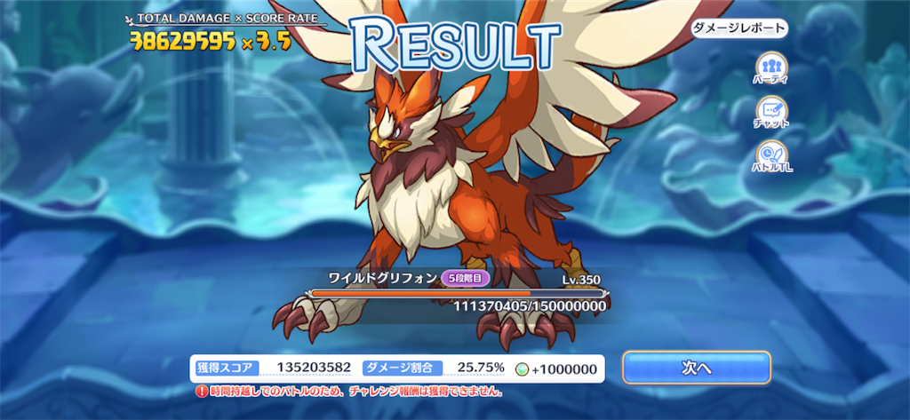 f:id:utane_channel:20230226185714p:image