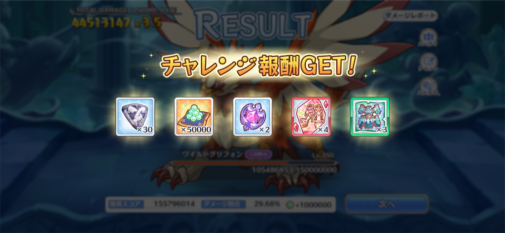 f:id:utane_channel:20230227130335p:image