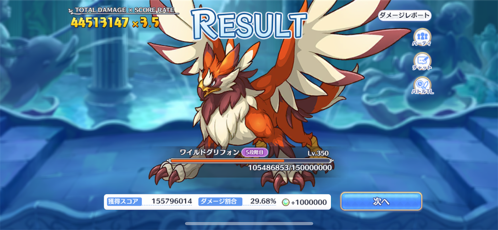 f:id:utane_channel:20230227130343p:image