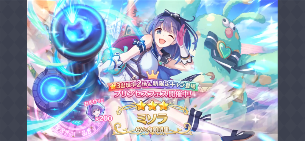 f:id:utane_channel:20230228121723p:image