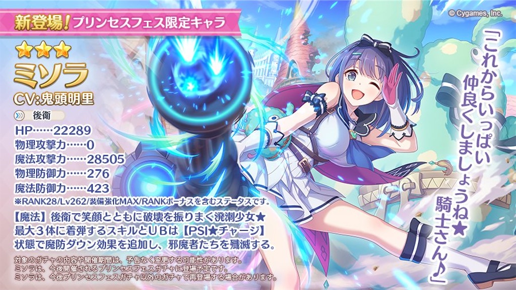 f:id:utane_channel:20230228121730j:image