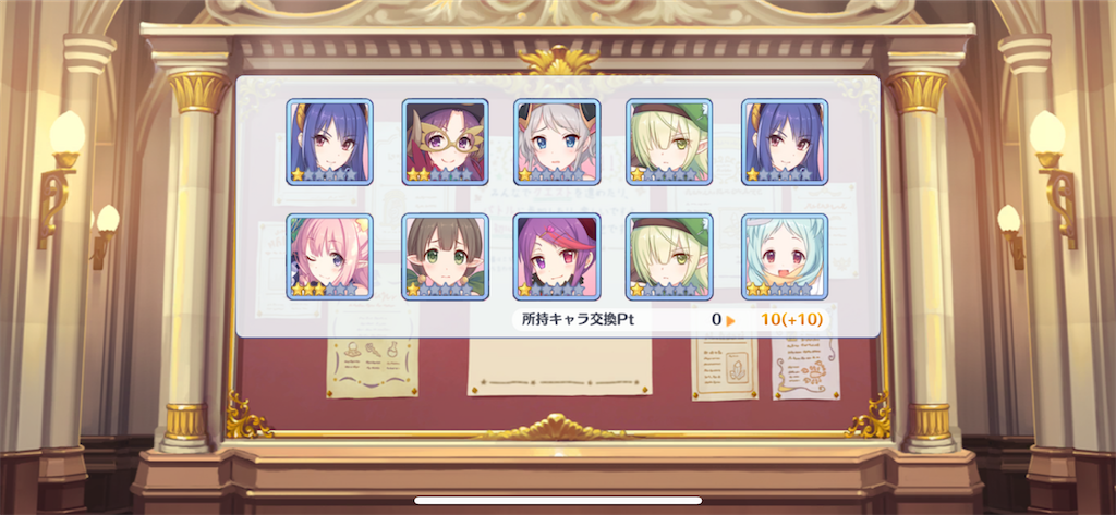 f:id:utane_channel:20230228121909p:image