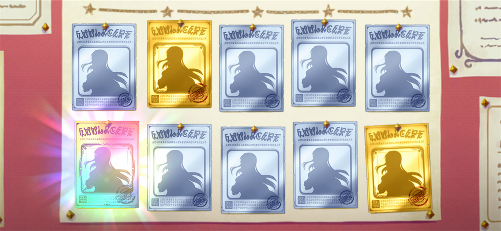 f:id:utane_channel:20230228121926p:image