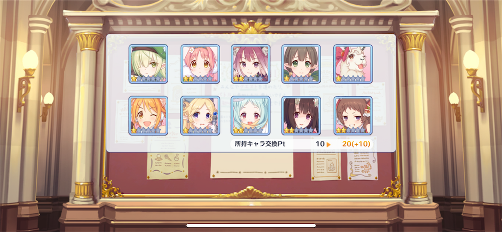 f:id:utane_channel:20230228122131p:image