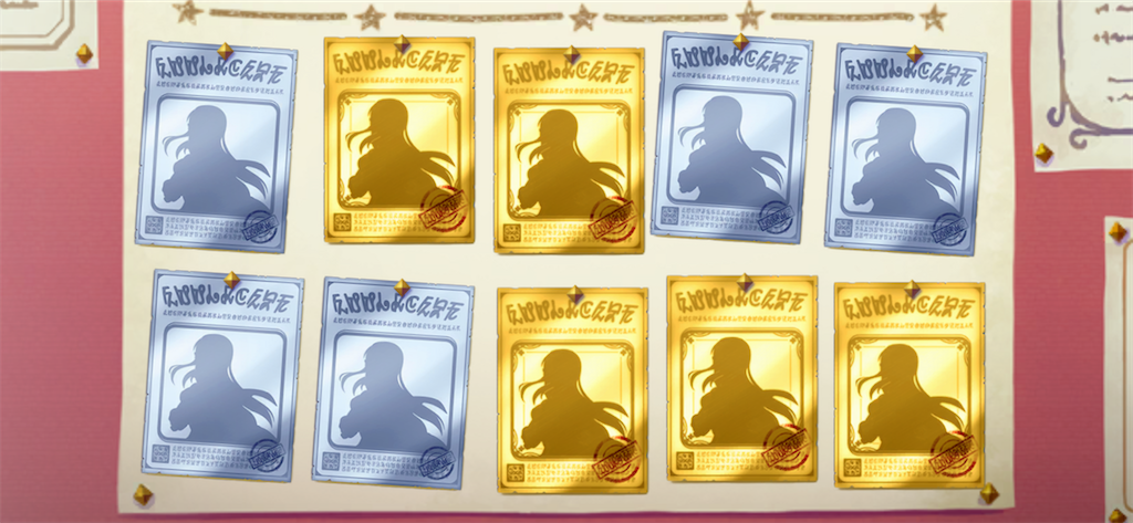 f:id:utane_channel:20230228122147p:image