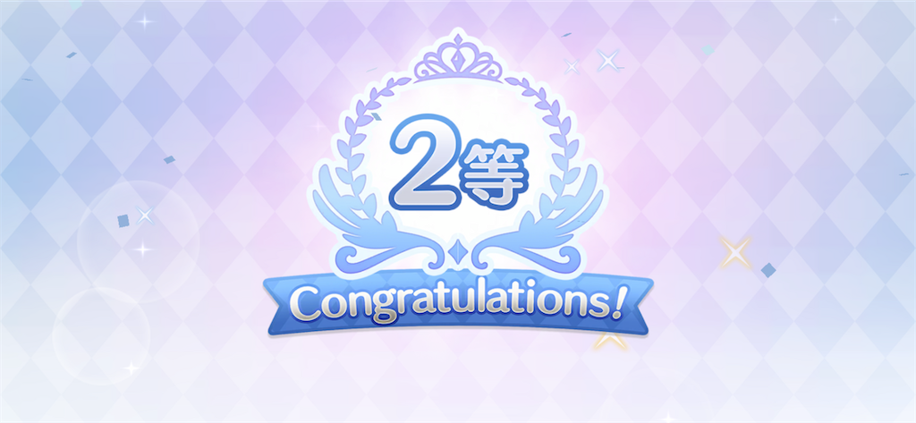 f:id:utane_channel:20230228122217p:image