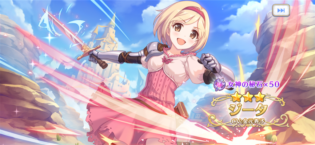 f:id:utane_channel:20230228122225p:image