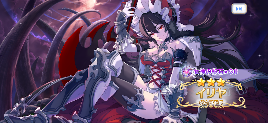 f:id:utane_channel:20230228122234p:image