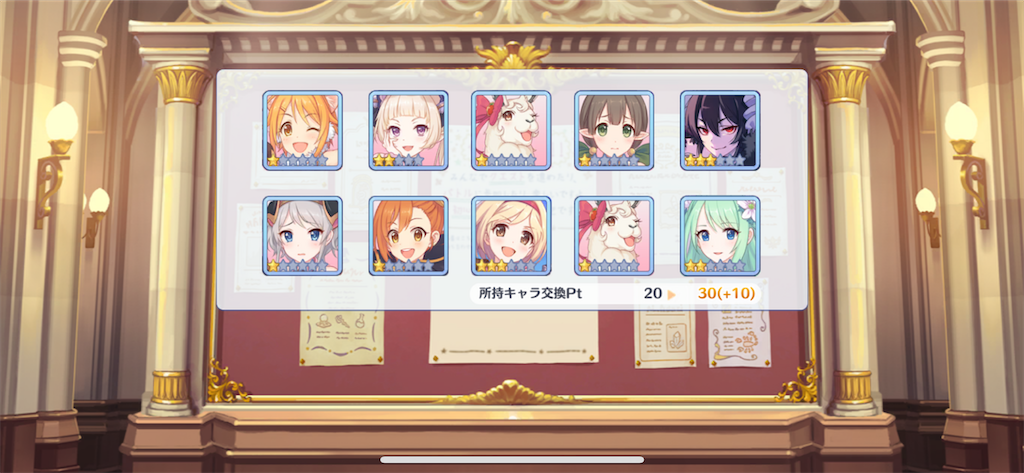 f:id:utane_channel:20230228122249p:image