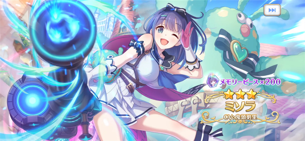 f:id:utane_channel:20230228122421p:image