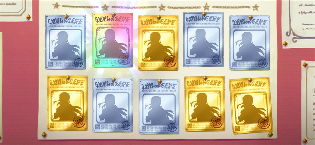 f:id:utane_channel:20230228122437p:image